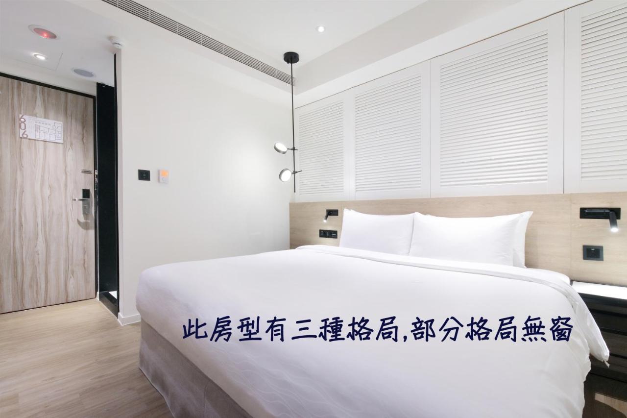 KEEBE Hotel Keelung Buitenkant foto