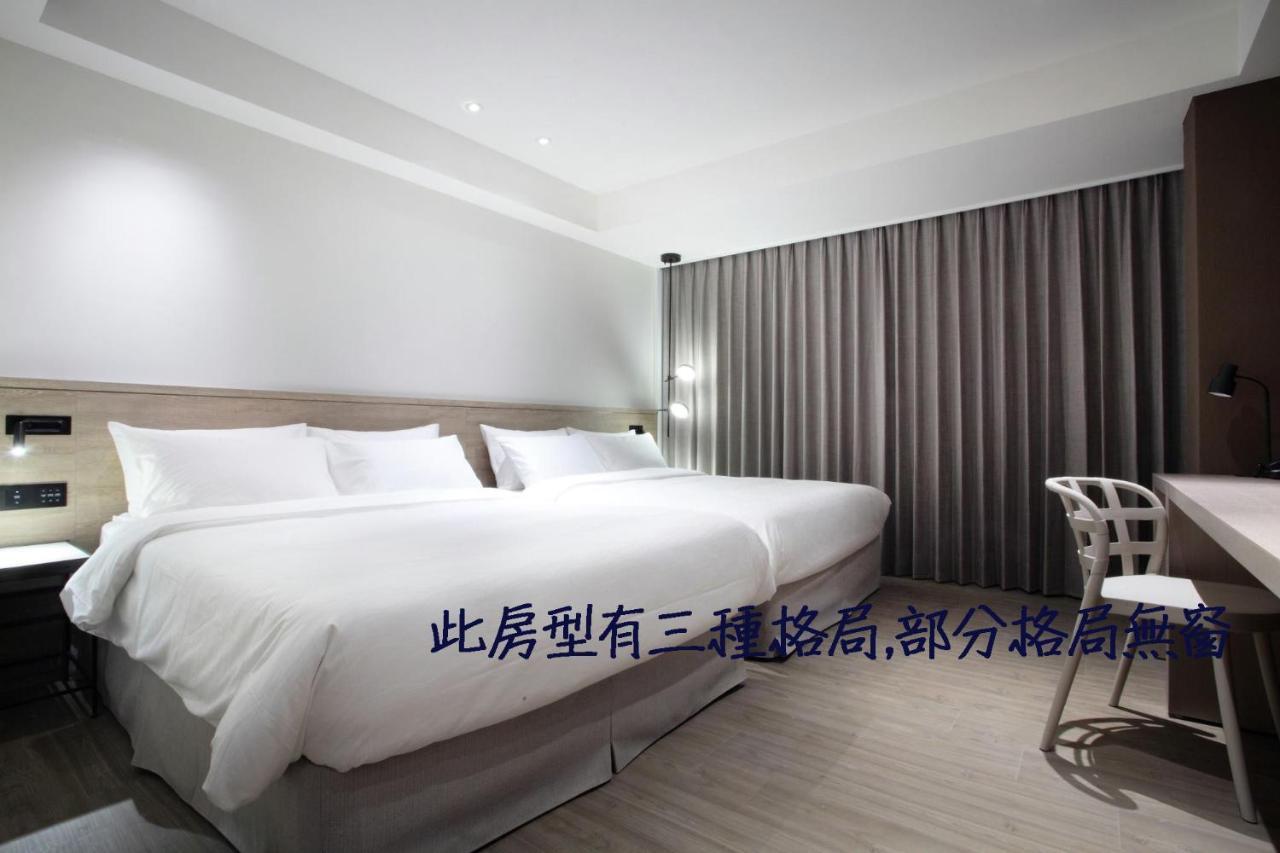 KEEBE Hotel Keelung Buitenkant foto