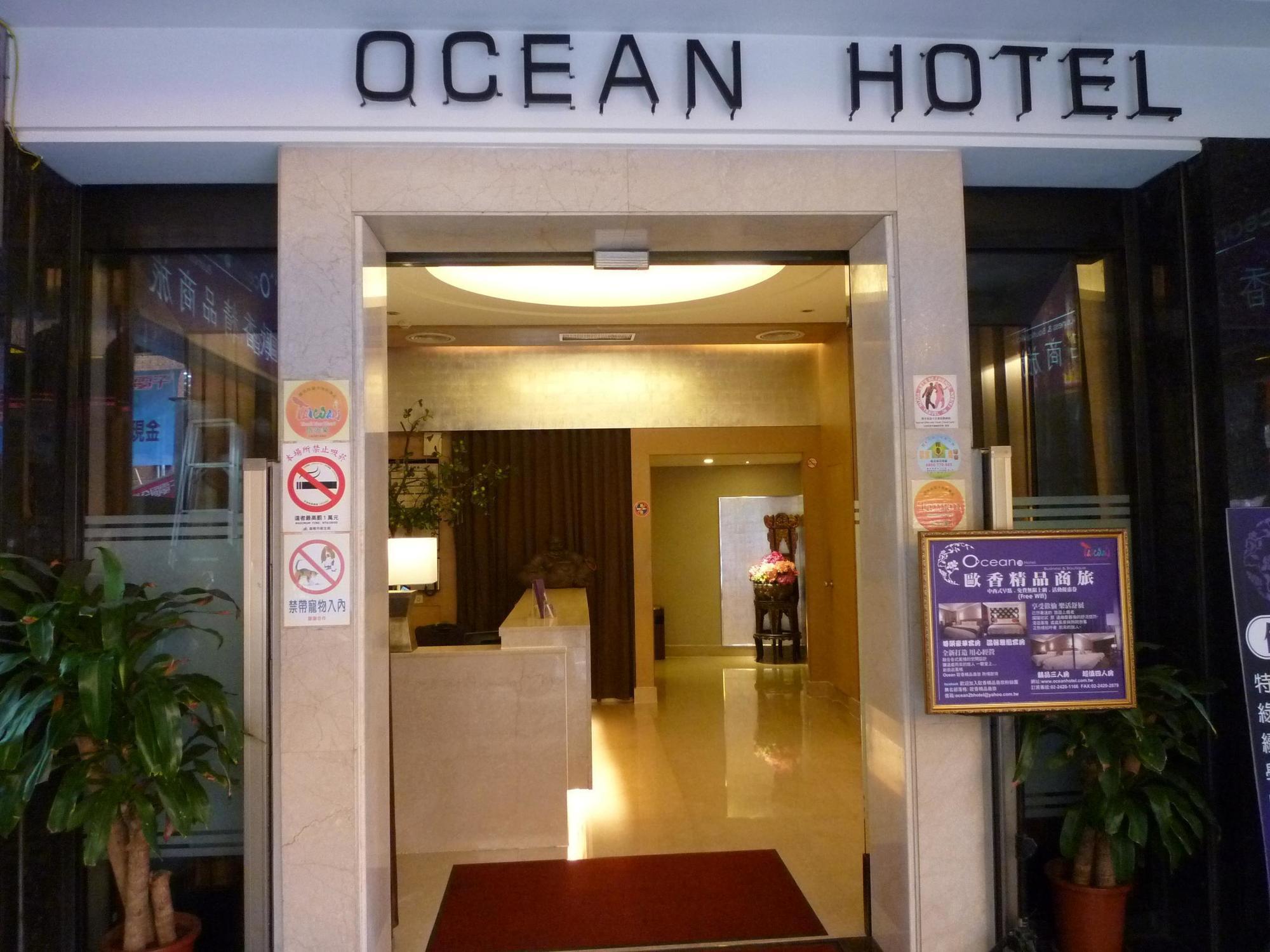KEEBE Hotel Keelung Buitenkant foto